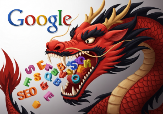 هل تعتقد أنك بأمان؟ قد تكون Google تدمّر تحسين محركات البحث الخاص بك دون أن تدرك ذلك